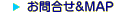 ���⍇�����l�`�o