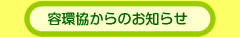 �e������̂��m�点