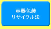 �e�����T�C�N���@
