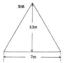 図4